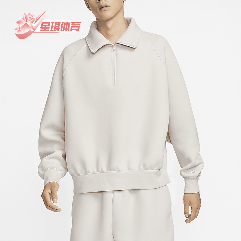 耐克男士运动翻领宽松休闲卫衣