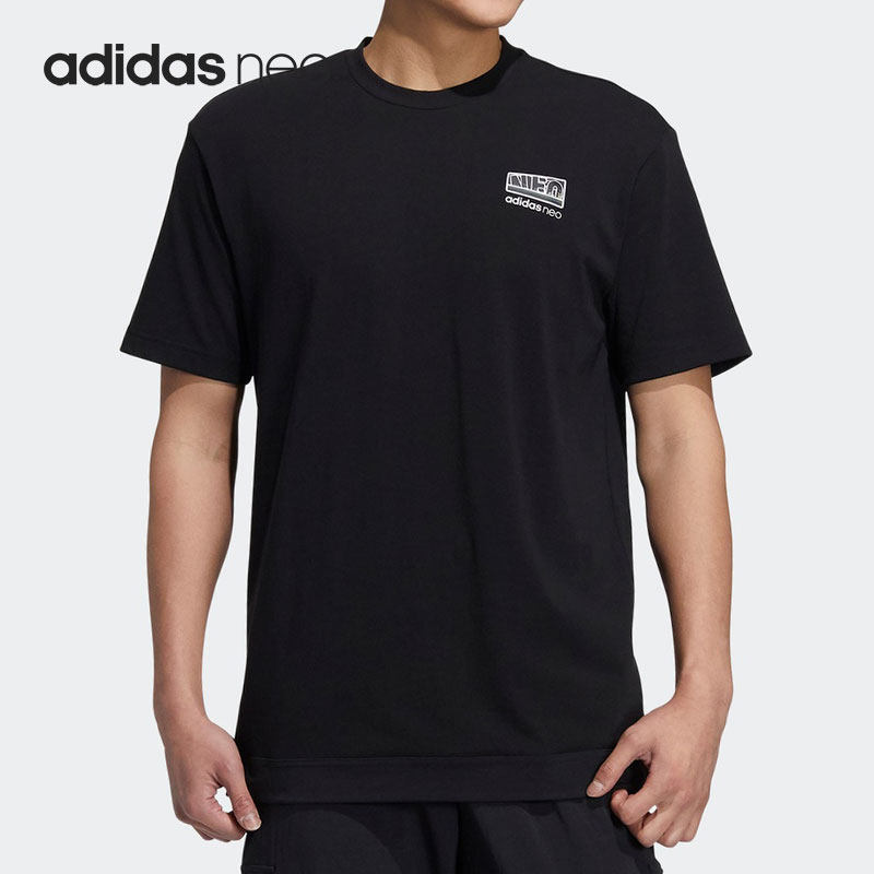 Adidas/阿迪达斯官方正品 NEO 年男子运动休闲透气短袖T恤H45162,运动服/休闲服装,运动T恤,淘宝优惠券,粉丝福利购,淘宝优惠卷