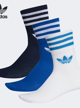 Adidas/阿迪达斯官方正品 三叶草新款男女运动中筒袜三双装ED9395