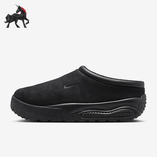 百搭男士 经典 耐克正品 001 一脚蹬休闲鞋 FV2923 运动加绒时尚 Nike