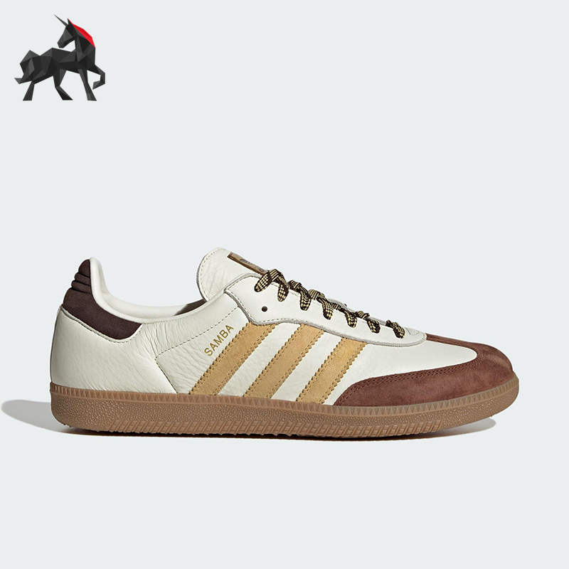 Adidas/阿迪达斯正品三叶草男女休闲运动皮革经典轻便板鞋KI8887