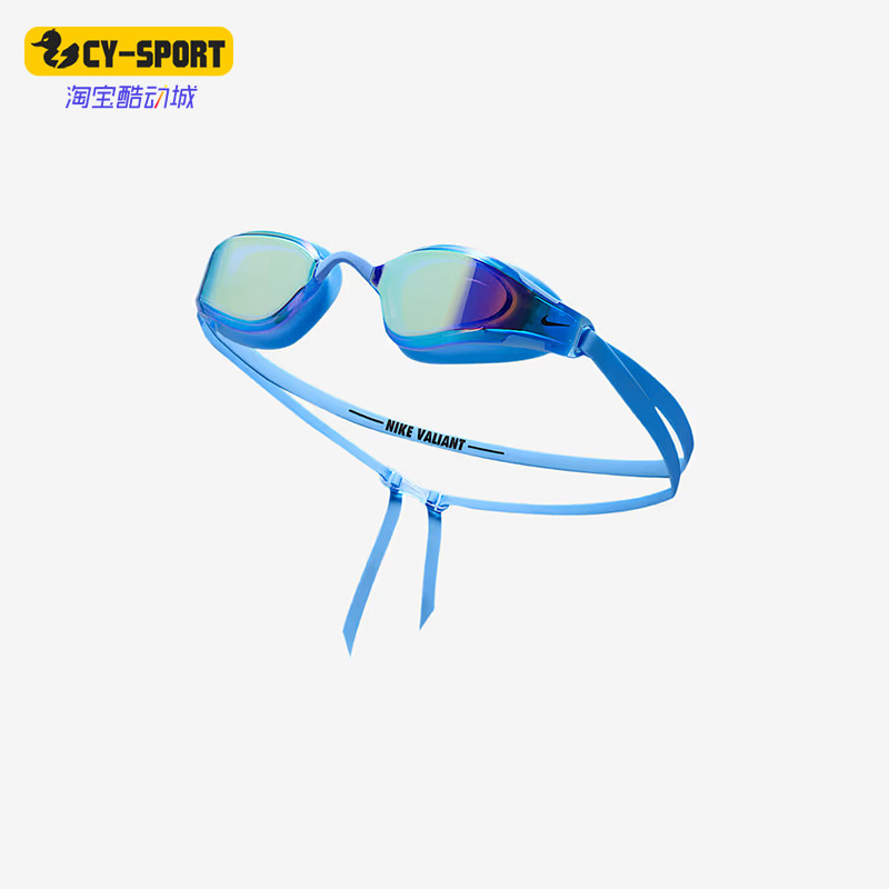 Nike/耐克正品2025年春季新款男女时尚经典比赛泳镜HV8592-412