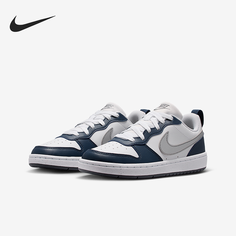 Nike/耐克正品2025秋季款GS女子大童日常低帮透气板鞋DV5456-135