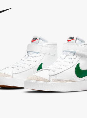 Nike/耐克正品 当季新款高帮大童运动休闲板鞋 DA4087-115