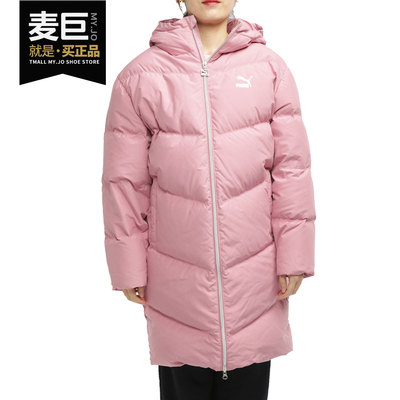 Puma/彪马正品女子运动保暖防风中长款连帽羽绒服530031-16