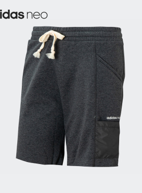 Adidas/阿迪达斯正品男 新款运动裤针织透气休闲五分裤 DW8086