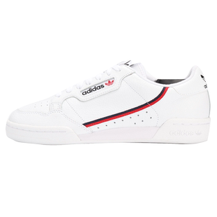 Adidas/阿迪达斯官方正品 FORUM 男子运动舒适耐磨休闲鞋G27706