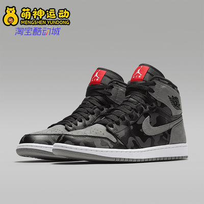 正品篮球鞋Nike/耐克男