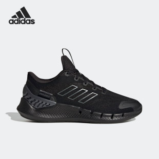 Adidas HP2626 阿迪达斯正品 VENTANIA清风系列男女透气跑步鞋