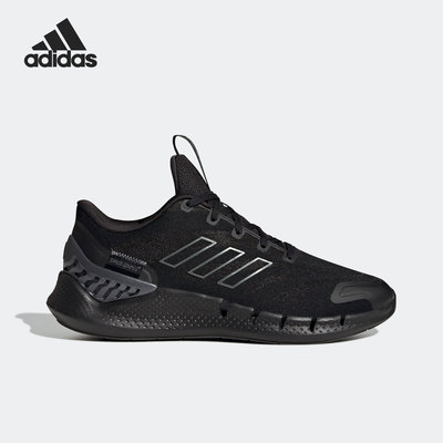 Adidas/阿迪达斯男女跑步鞋