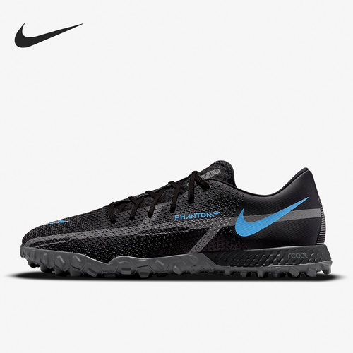 官方足球鞋Nike/耐克正品