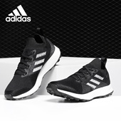 男女登山徒步户外运动鞋 26夏TERREX AC7859 阿迪达斯正品 Adidas