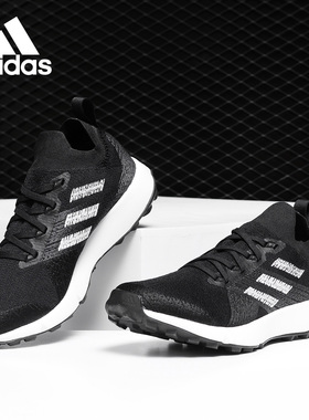 Adidas/阿迪达斯正品TERREX 男女登山徒步户外运动鞋 AC7859