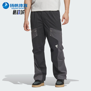 阿迪达斯正品 长裤 新款 拼接运动直筒工装 JM6160 男士 Adidas