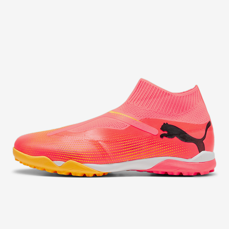 Puma/彪马男士时尚足球鞋