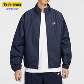 耐克正品 Sportswear男士 运动复古时尚 Nike 日常夹克HV1140 451