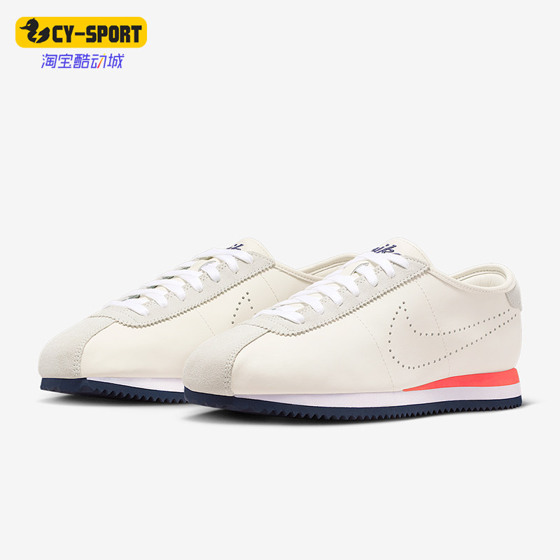 Nike/耐克正品2026春季款女士透气低帮系带网眼休闲鞋HQ1841-101,运动鞋new,运动休闲鞋,淘宝优惠券,粉丝福利购,淘宝优惠卷