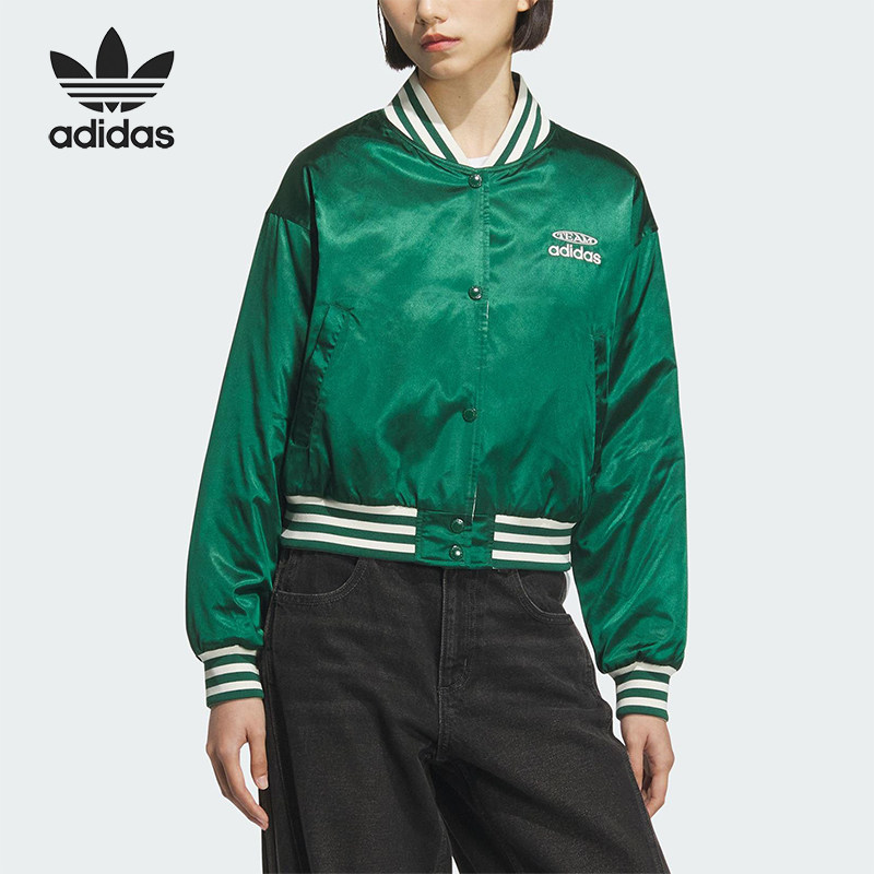 Adidas/阿迪达斯正品三叶草女士休闲保暖复古双面穿棉服KC5814