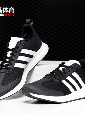 Adidas/阿迪达斯正品 男鞋运动正品RUN60SPE透气跑步鞋EE9731