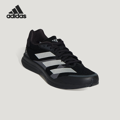 Adidas/阿迪达斯正品ADIZERO RC 4男女耐磨训练备赛跑步鞋KH7324