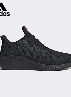 Adidas/阿迪达斯正品alphaboost Disney Hype男女跑步鞋FX7809