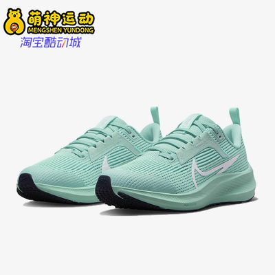 Nike/耐克正品大童跑步鞋