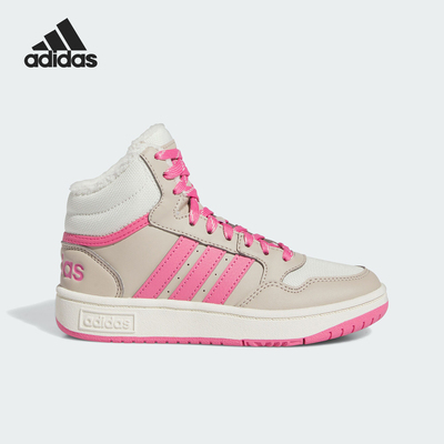 阿迪达斯儿童运动鞋IF7739