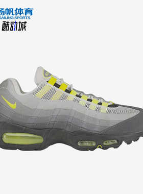 Nike/耐克正品2025冬季款女士运动气垫减震耐磨跑步鞋HM4740-001