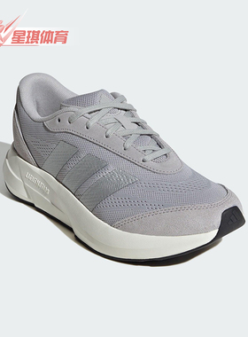 Adidas/阿迪达斯正品LIGHTSHIFT女士经典低帮运动跑步鞋JH9324