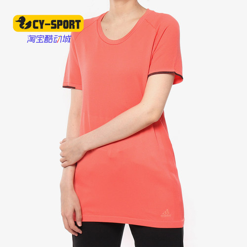 Adidas/阿迪达斯正品夏季女子运动短袖T恤BJ9589 CD3594 CF0938