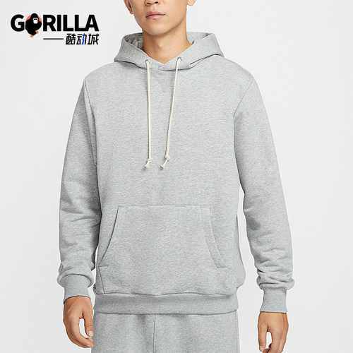 耐克男士连帽宽松运动户外卫衣