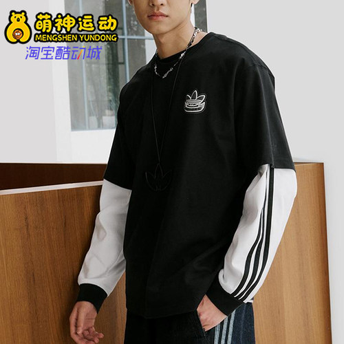 Adidas/阿迪达斯正品三叶草男女圆领简约经典运动短袖T恤KC3107