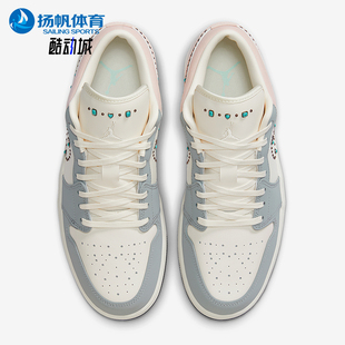 Jordan 001 Nike Air 缓震篮球鞋 IH7319 Low男女时尚 耐克正品