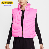 羽绒马甲IH8008 Sportswear女士保暖立领时尚 606 耐克正品 Nike
