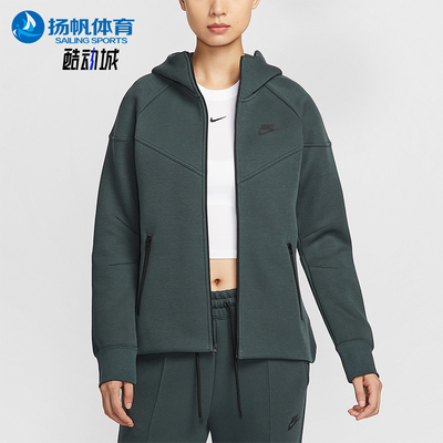 耐克女士连帽休闲宽松外套