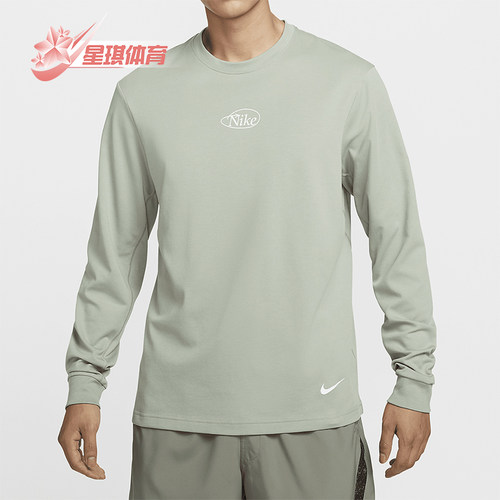 耐克男士运动训练休闲圆领长袖