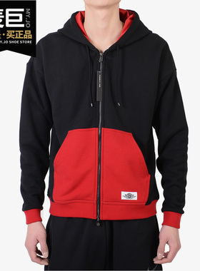 Nike/耐克正品 JORDAN WINGS CLASSICS 男子全长拉链连帽衫AO0423