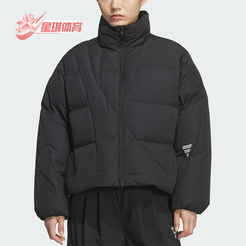 Adidas/阿迪达斯正品FUTURE STYLE女士运动保暖立领羽绒服KH1472