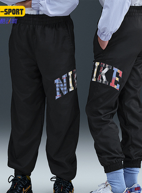 Nike/耐克正品夏季大童轻盈梭织透气时尚休闲运动长裤II0472-010