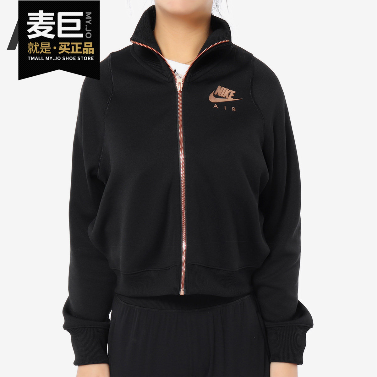 Nike/耐克正品 外套女装当季新款上衣运动服休闲夹克外套 932056,运动服/休闲服装,运动茄克/外套,淘宝优惠券,粉丝福利购,淘宝优惠卷