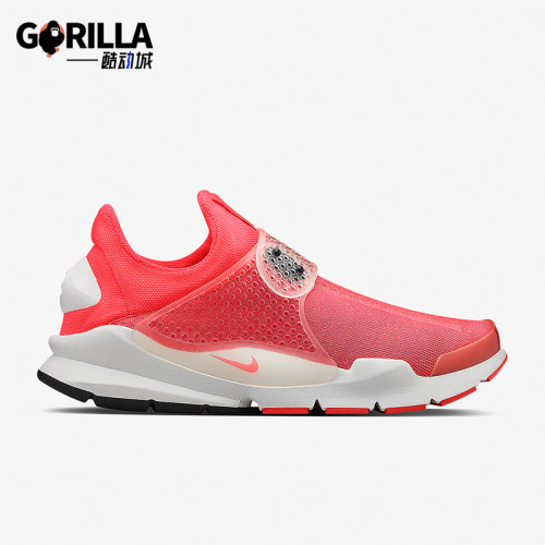 Nike/耐克正品Sock Dart男士缓震耐磨透气跑步鞋686058-661