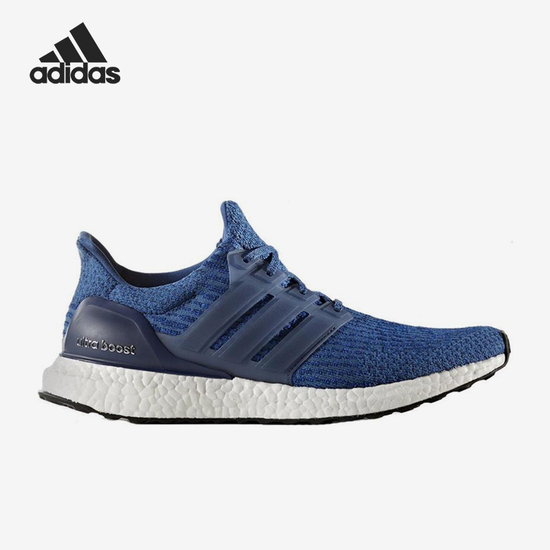 Adidas/阿迪达斯正品Ultra Boost男子透气运动跑步鞋BA8844