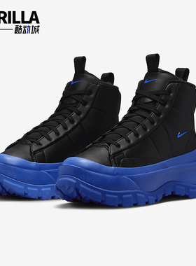 Nike/耐克正品Blazer Roam Mid女士厚底耐磨板鞋FQ9065-001