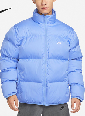 Nike/耐克官方正品新款男士运动休闲保暖立领棉服外套FB7369-450