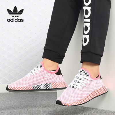 adidas正品海洋cq2908运动休闲鞋