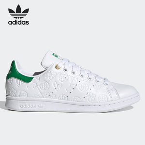 Adidas/阿迪达斯正品当季新款三叶草STANSMITH W女子运动鞋FX5674