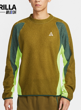 Nike/耐克正品ACG Wolf Lichen男士时尚加绒复古卫衣IH1446-368