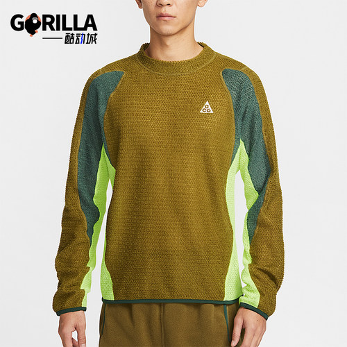 Nike/耐克正品ACG Wolf Lichen男士时尚加绒复古卫衣IH1446-368