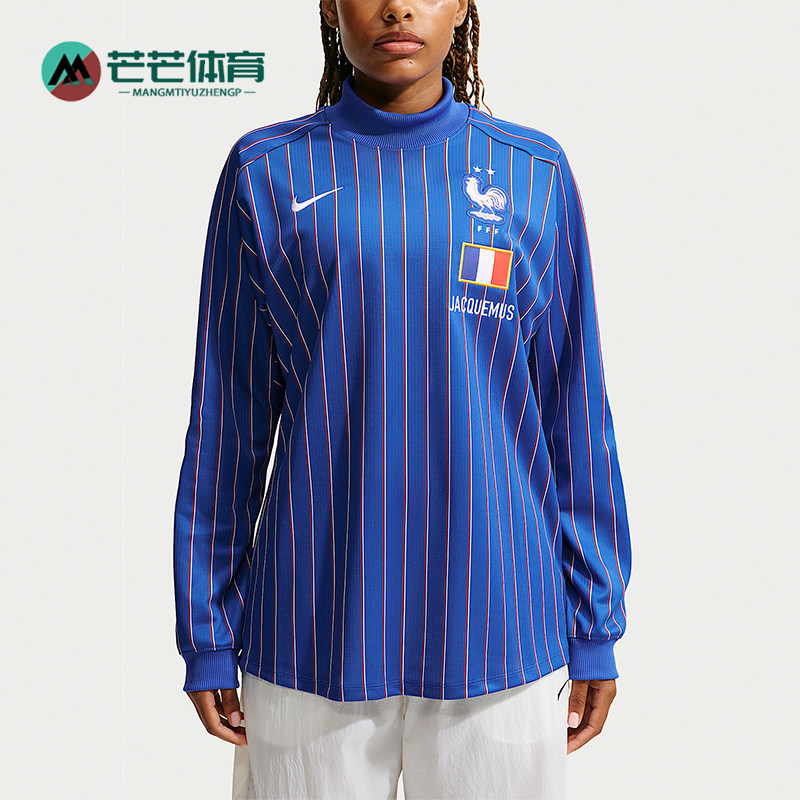 Nike/耐克正品男士宽松透气套头条纹吸汗长袖T恤IQ7570-480