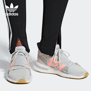 女子新款 Adidas 2020秋季 B37071 阿迪达斯正品 运动休闲轻便跑步鞋